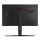 MSI MPG 275CQRXF - 1271869 - zdjęcie 5